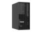 Preview: Lenovo ThinkSystem ST50 V3 7DF3 - Server - Tower