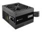 Preview: Corsair CX Series CX650 - Netzteil (intern) - ATX12V / EPS12V
