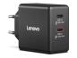 Preview: Lenovo Dual - Netzteil - GaN - Wechselstrom 100/240 V