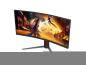 Preview: AOC Gaming CU34G4Z - LED-Monitor - Gaming - gebogen - 86.4 cm (34")