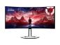 Preview: Lenovo Legion PRO 34WD-10 - OLED-Monitor - Gaming - gebogen - 86.4 cm (34")