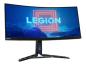 Preview: Lenovo Legion Y34wz-30 - LED-Monitor - gebogen - 86.4 cm (34")