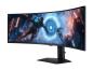 Preview: Samsung Odyssey G9 S49FG910EU - G91F Series - LED-Monitor - Gaming - gebogen - 124.5 cm (49")