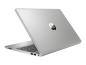 Preview: HP 250 G8 Notebook - Intel Core i3 1115G4 / 3 GHz - Win 11 Pro - UHD Graphics - 8 GB RAM - 512 GB SSD NVMe, HP