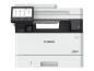 Preview: Canon i-SENSYS MF465dw II - Multifunktionsdrucker - s/w - Laser - A4 (210 x 297 mm)
