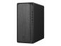 Preview: HP OmniDesk AI M03-0450ng - Tower - Core Ultra 5 225 - RAM 16 GB - SSD 512 GB - NVMe - Intel Graphics - 1GbE, 