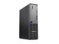 Preview: Lenovo ThinkCentre neo 50s Gen 6 13DM - SFF - Core Ultra 5 225