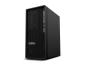 Preview: Lenovo ThinkStation P2 Tower Gen 2 30JQ - Tower