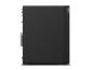 Preview: Lenovo ThinkStation P2 Tower Gen 2 30JQ - Tower