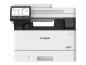 Preview: Canon i-SENSYS MF463dw II - Multifunktionsdrucker - s/w - Laser - A4 (210 x 297 mm)