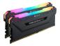 Preview: Corsair Vengeance RGB PRO - DDR4 - Kit - 32 GB: 2 x 16 GB