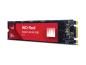 Preview: WD Red SA500 WDS200T1R0B-68A4Z0 - SSD - 2 TB