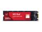 Preview: WD Red SA500 WDS500G1R0B-68A4Z0 - SSD - 500 GB