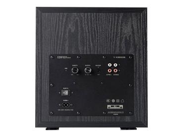 Edifier T5 - Subwoofer - 70 Watt - 203 mm (8")