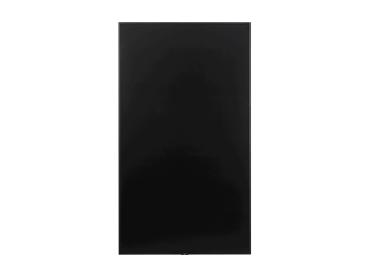 NEC MultiSync E758 - 190 cm (75") Diagonalklasse (189.3 cm (74.5")