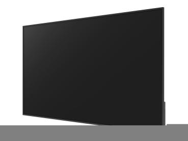 Optoma N3751K - 190 cm (75") Diagonalklasse N-Series LCD-Display mit LED-Hintergrundbeleuchtung - Digital Sign