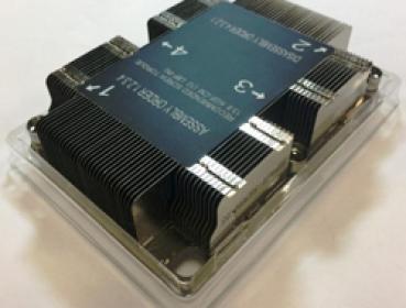 Supermicro Prozessorkühler - (für: Socket P)