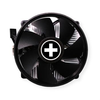 Xilence Performance C Series A200 - Prozessor-Luftkühler - (für: Socket 754, Socket 940, Socket 939, AM2, AM