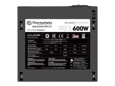 Thermaltake TR2 S 600W - Netzteil (intern) - ATX12V 2.3/ EPS12V