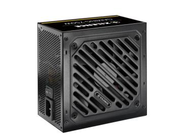 Xilence Gaming GOLD Series XP750R12 - Netzteil (intern)
