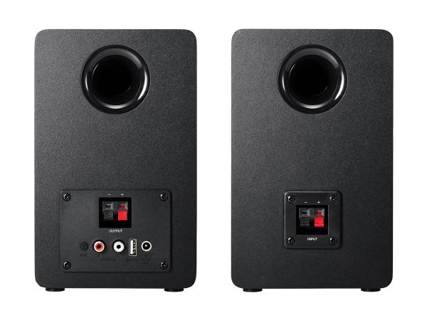 Audio-Technica AT-SP3X - Lautsprecher - Bücherregal