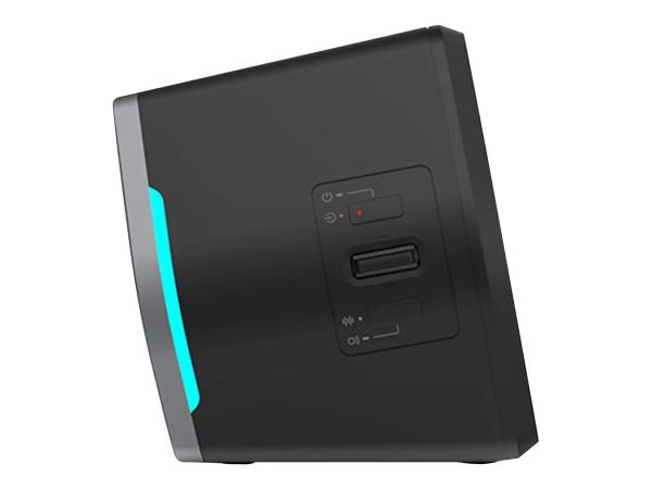 Edifier HECATE G2000 - Lautsprecher - für PC - kabellos - Bluetooth - 16 Watt (Gesamt)