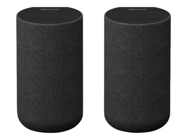 Sony SA-RS5 - Hintere Kanallautsprecher - für Heimkino