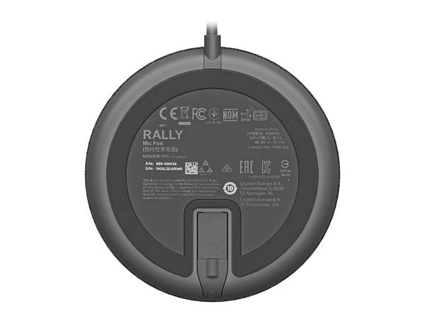 Logitech Rally Mic Pod - Mikrofon - für Rally