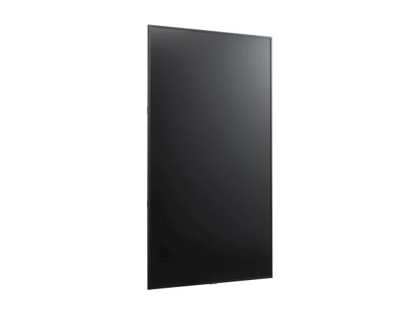 NEC MultiSync E758 - 190 cm (75") Diagonalklasse (189.3 cm (74.5")