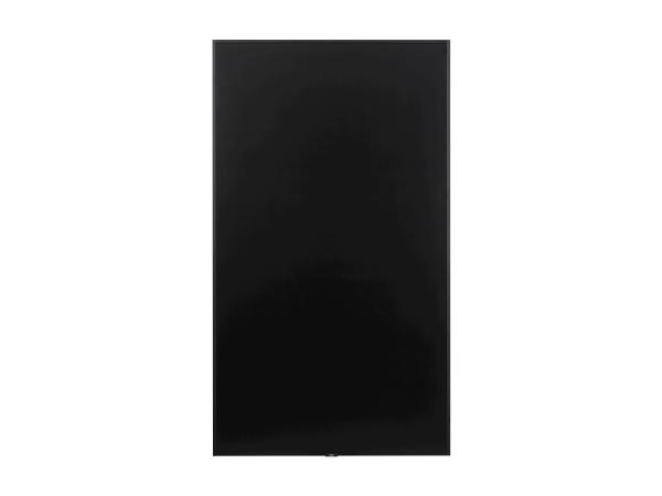NEC MultiSync E758 - 190 cm (75") Diagonalklasse (189.3 cm (74.5")