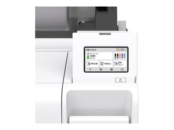 Canon imagePROGRAF TM-240 - 610 mm (24") Großformatdrucker - Farbe - Tintenstrahl - Rolle (61 cm)