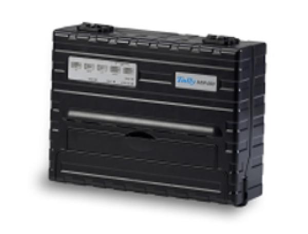 TallyGenicom MIP 480 - Drucker - s/w - Punktmatrix - 267 mm (Breite)