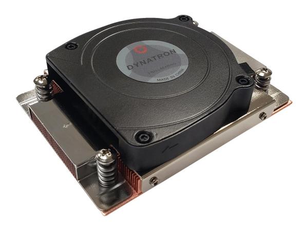 Dynatron A45 - Prozessor-Luftkühler - (für: AM4, AM5)