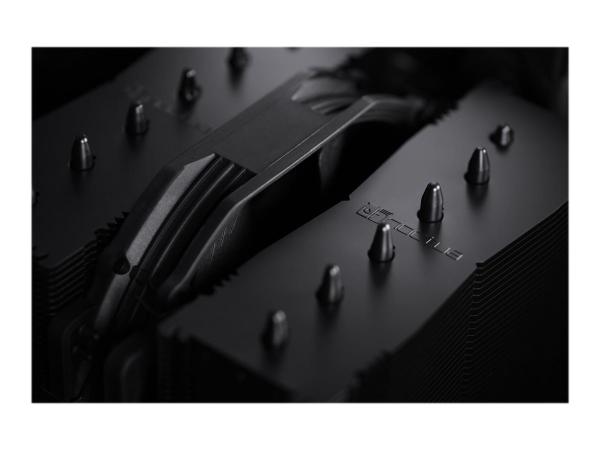 Noctua chromax NH-D15S - Prozessor-Luftkühler - (für: LGA1851, LGA1700, LGA1200, LGA1156, LGA1155, LGA1151, 