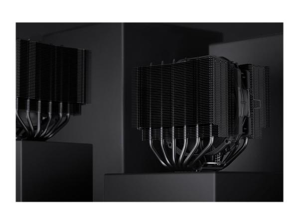Noctua chromax NH-D15S - Prozessor-Luftkühler - (für: LGA1851, LGA1700, LGA1200, LGA1156, LGA1155, LGA1151, 