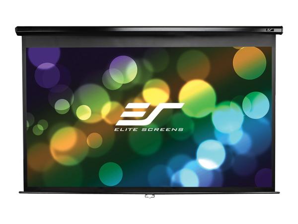 Elite Screens Manual Series M106UWH - Leinwand - Deckenmontage möglich, geeignet für Wandmontage - 269 cm (1
