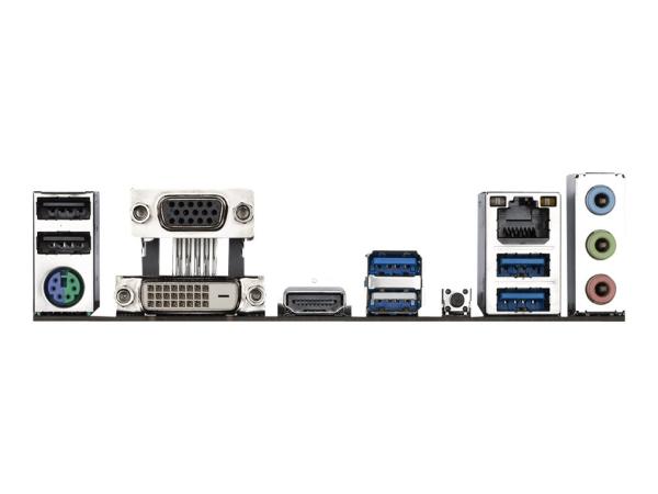 Gigabyte A520M S2H - 1.0 - Motherboard - micro ATX - Socket AM4 - AMD A520 Chipsatz - USB 3.2 Gen 1 - Gigabit 