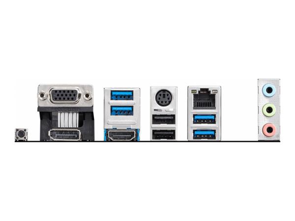 MSI B550M PRO-VDH - Motherboard - micro ATX - Socket AM4 - AMD B550 Chipsatz - USB-C Gen1, USB 3.2 Gen 1 - Gig