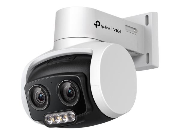TP-LINK VIGI C540V V1 - Netzwerk-Überwachungskamera - schwenken / neigen