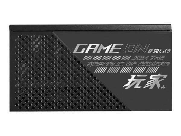 ASUS ROG Strix - Netzteil (intern) - ATX12V - 80 PLUS Gold