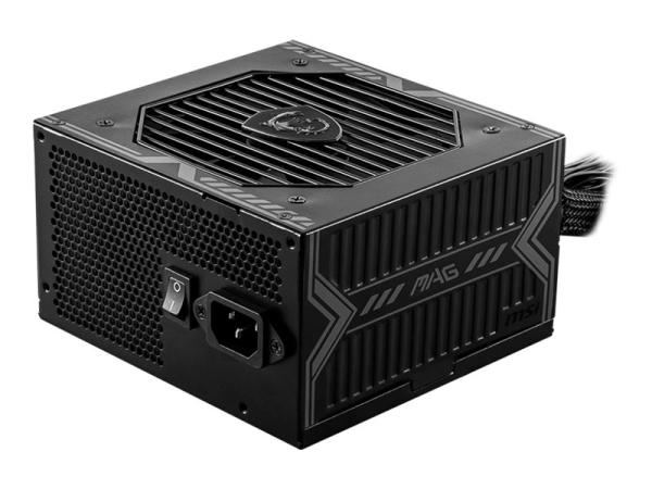 MSI MPG A750BN - Netzteil (intern) - ATX12V - 80 PLUS Bronze