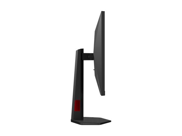 AOC Gaming U27G4R - LED-Monitor - Gaming - 68.6 cm (27")