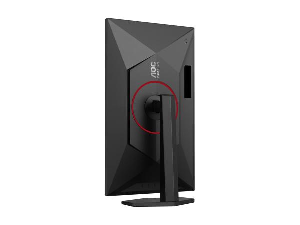 AOC Gaming U27G4R - LED-Monitor - Gaming - 68.6 cm (27")