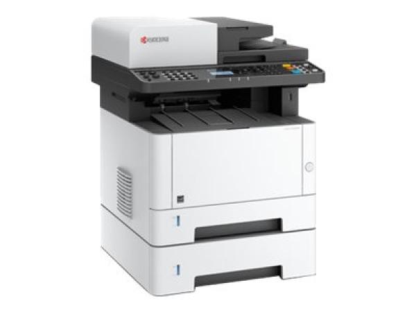 Kyocera ECOSYS M2040dn - Multifunktionsdrucker - s/w - Laser - Legal (216 x 356 mm)