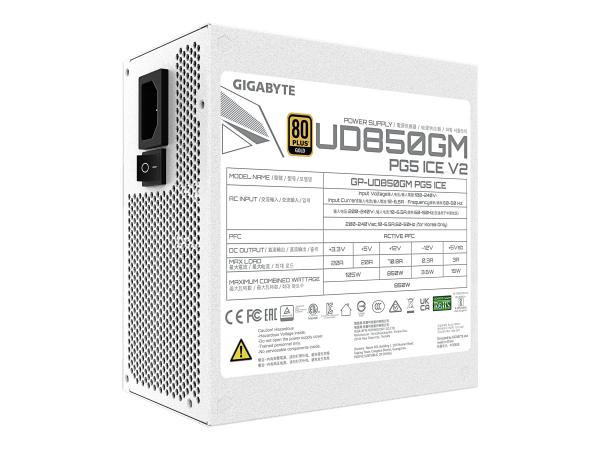 Gigabyte UD850GM PG5 V2 ICE - Netzteil (intern)