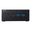 ASUS PN53-BS7773MDS1 AMDR7-7730U/black/non-logo ohne OS - Barebone - DDR4