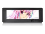 Thermaltake LCD-Monitor-Kit - Schwarz