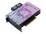 Inno3D iChiLL GeForce RTX 5090 FROSTBITE - Grafikkarten