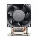 Dynatron A39 Tower CPU-Kuehler 3U für Sockel SP3 sTRX4 TR4 sWRX8 aktiv - CPU-Kühler - 57,16 dB