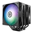 Enermax ETS-TD60 Digital ARGB schwarz/weiss 120 mm